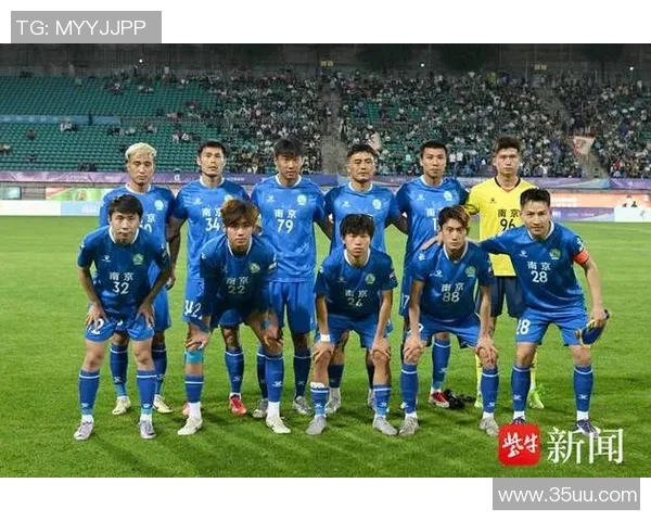 南京足球队的意识探讨:聚焦团队精神与城市文化的融合之路 南京足球队的意识探讨:聚焦团队精神与城市文化的融合之路