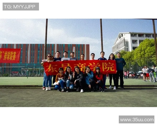 广州排球队荣登排球战术排行榜第四名背后的成功秘诀揭秘