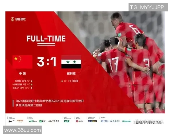 赛后复盘:北京篮球队与深圳篮球队心理素质的较量与启示 赛后复盘:北京篮球队与深圳篮球队心理素质的较量与启示