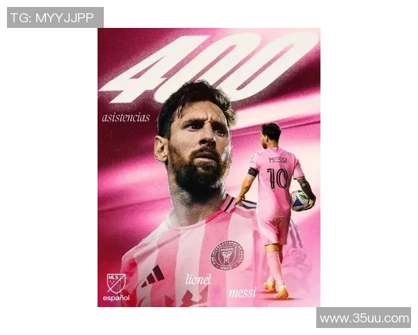 长大后我想成为像梅西那样的足球明星追逐梦想的旅程