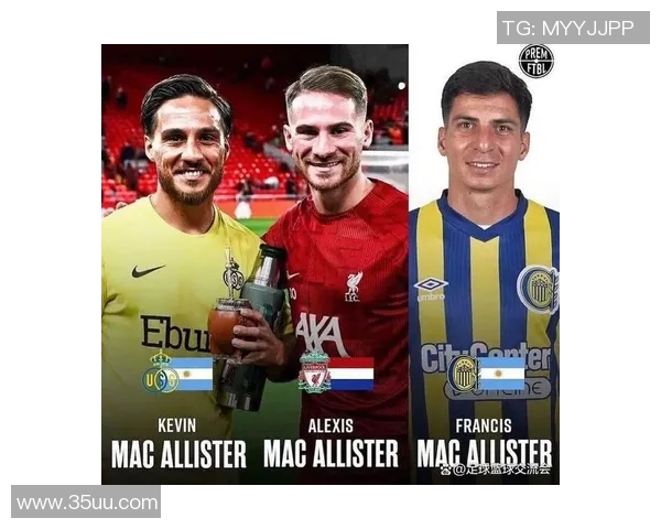 浙江足球明星盘点他们在绿茵场上的辉煌成就与故事