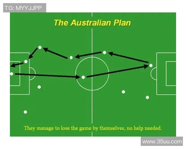 南京足球队在世界杯中的节奏表现分析与战术解读